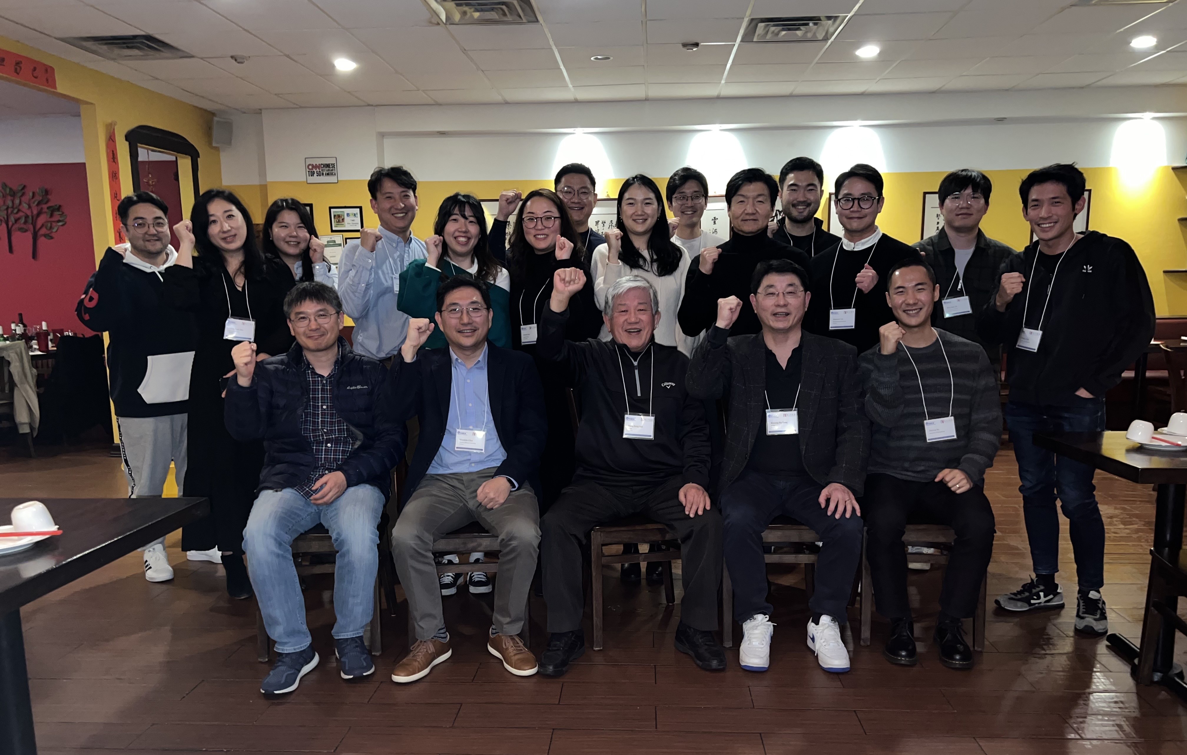 Group photo of the KSEA-KITEE Networking Dinner