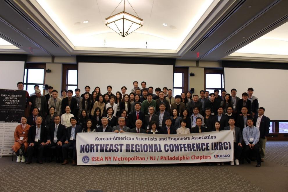 NRC 2023 Group Photo