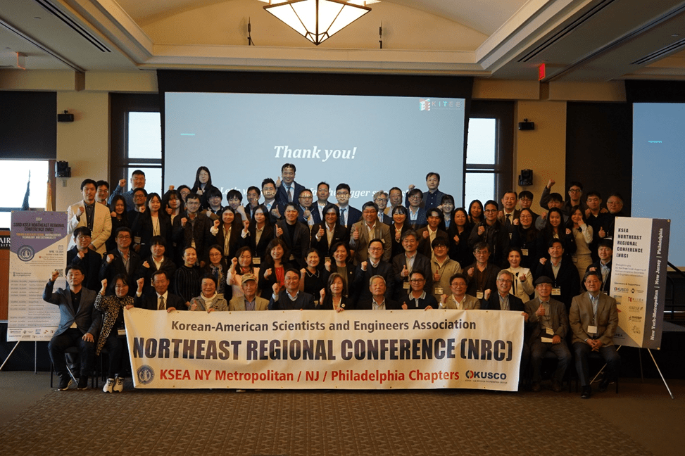 NRC 2024 Group Photo