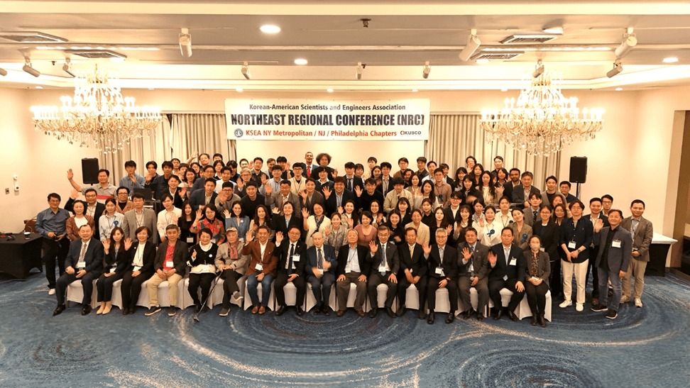 NRC 2025 Group Photo