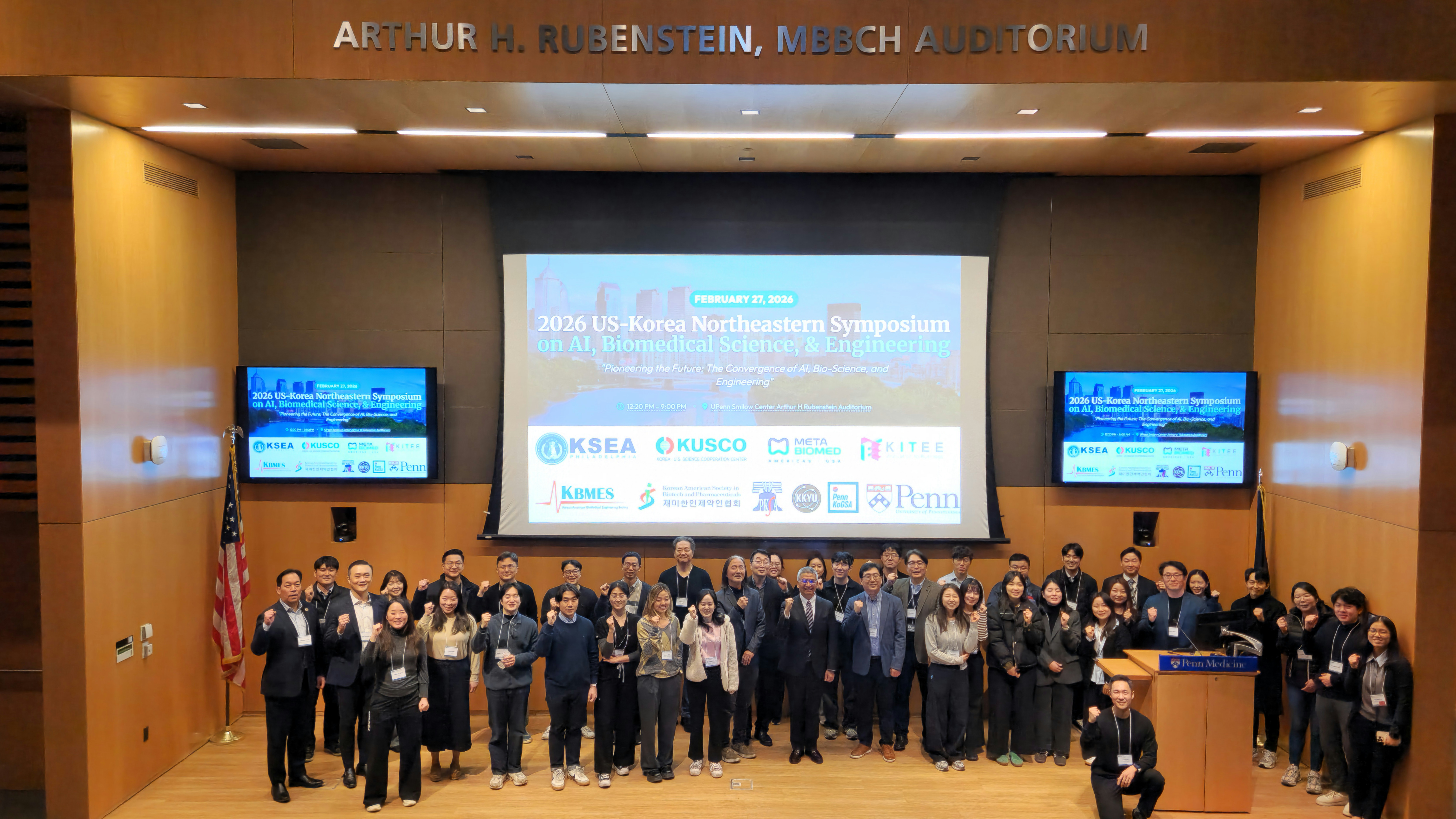 Symposium 2026 Group Photo 2