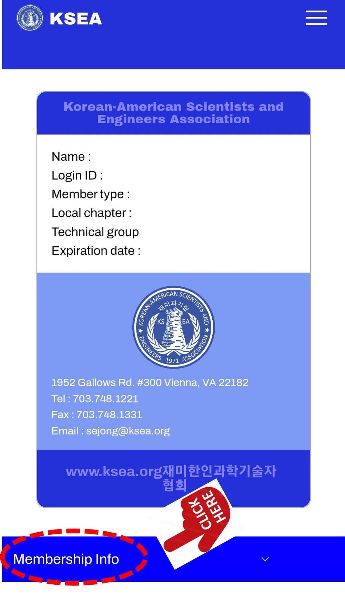 Mobile Membership Info