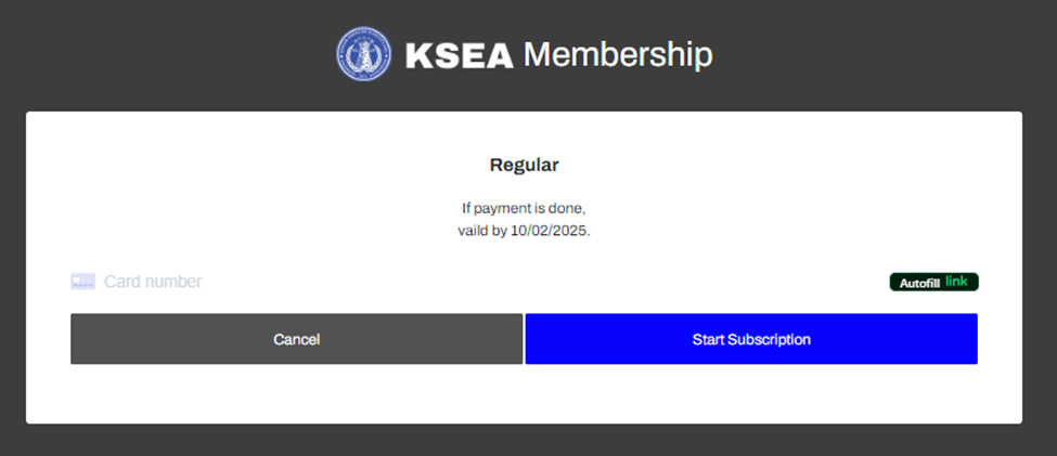 Regular Payment Screen