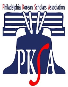 PKSA Logo