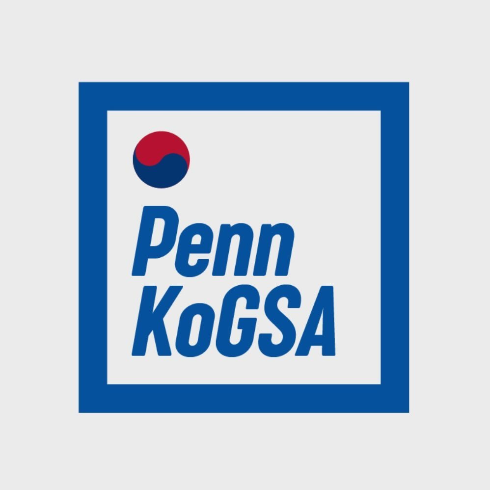 UPenn KoGSA Logo